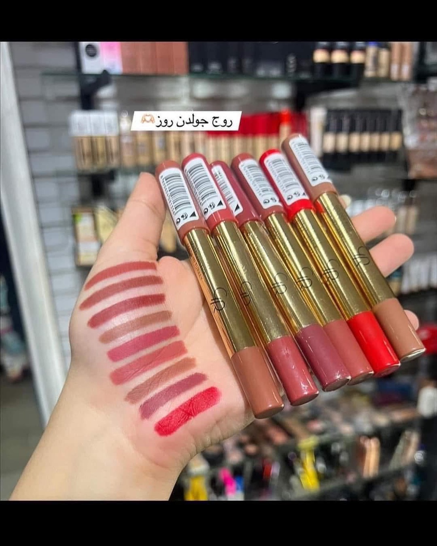 Lip golden rose