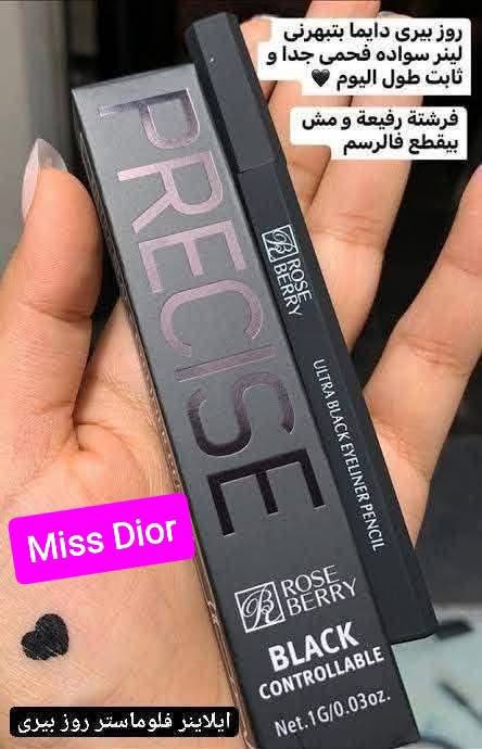 Eyeliner Roseberry