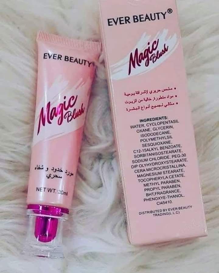 تنت ومورد