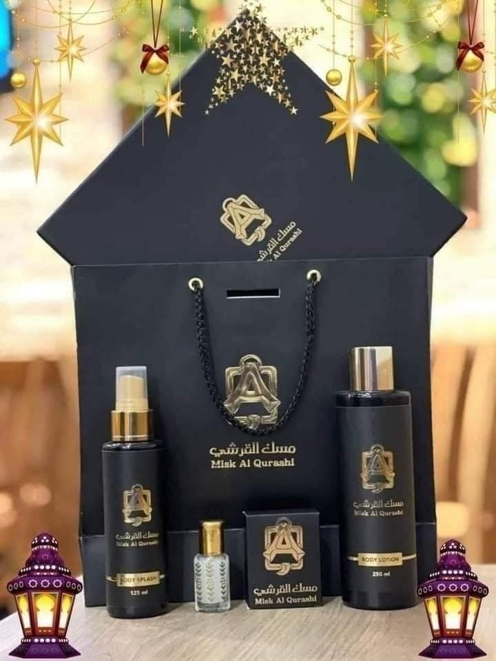 بخاخات ومعطرات